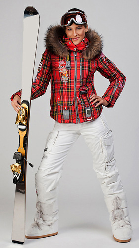 Горнолыжные Костюмы Bogner